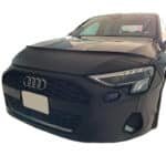 Antifaz Elite-Bra AUDI A3 2023