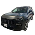 Antifaz Elite-Bra TERRITORY 2023-2025